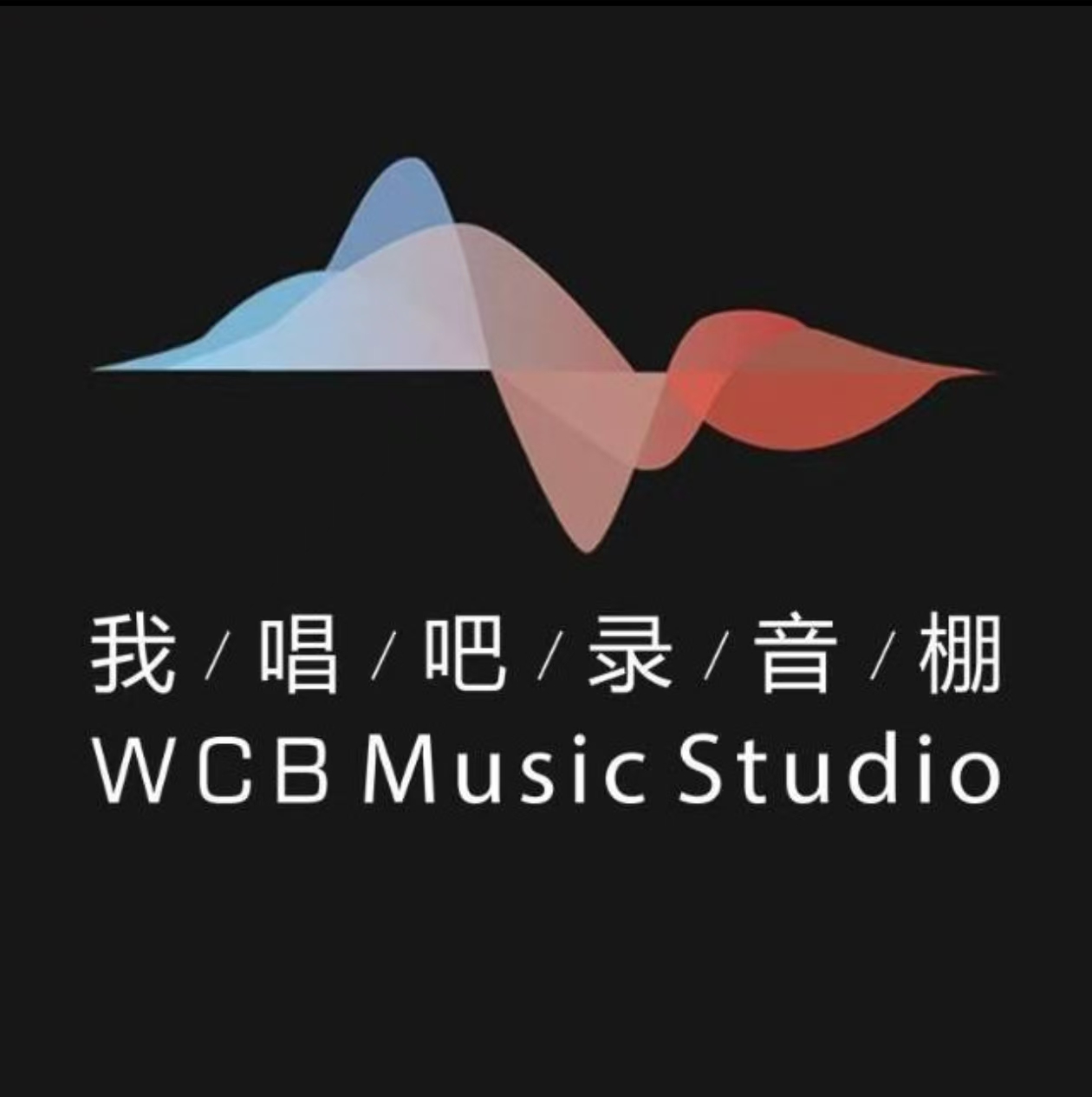 珠海我唱吧录音棚 Logo